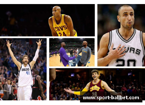 篮球之路：NBA球员的奋斗与传奇